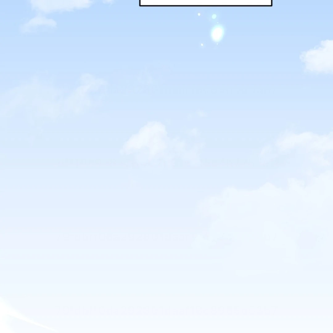 Coming Sseom Chapter 8 - Page 6
