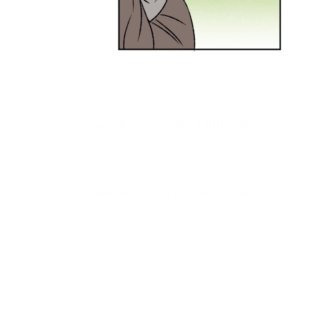 Coming Sseom Chapter 8 - Page 68