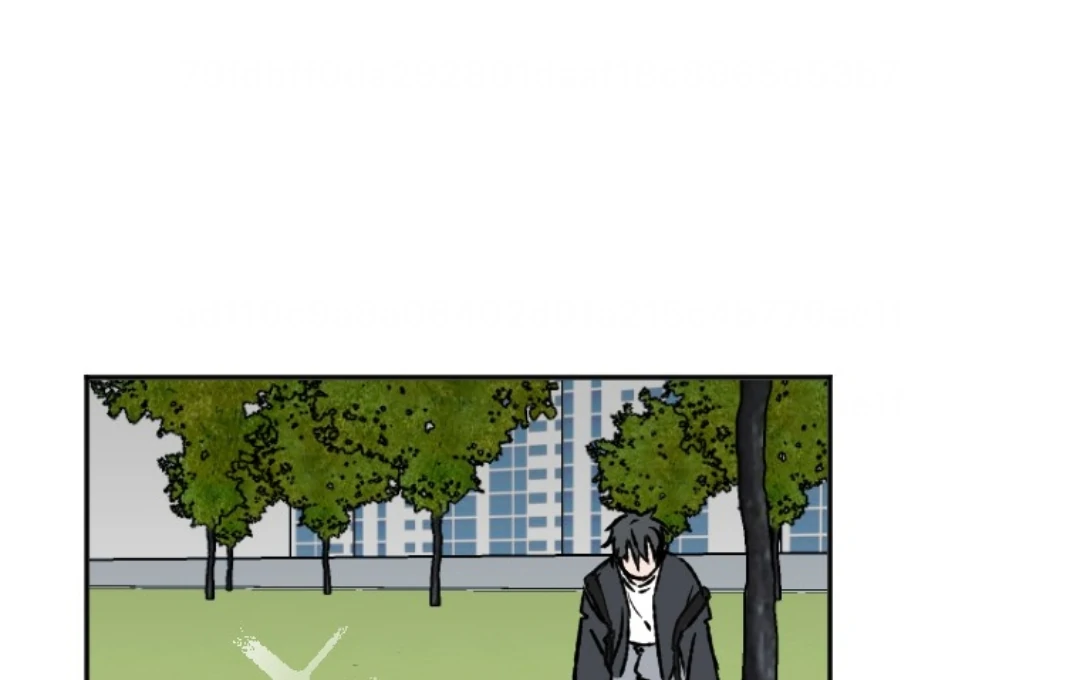 Coming Sseom Chapter 8 - Page 69