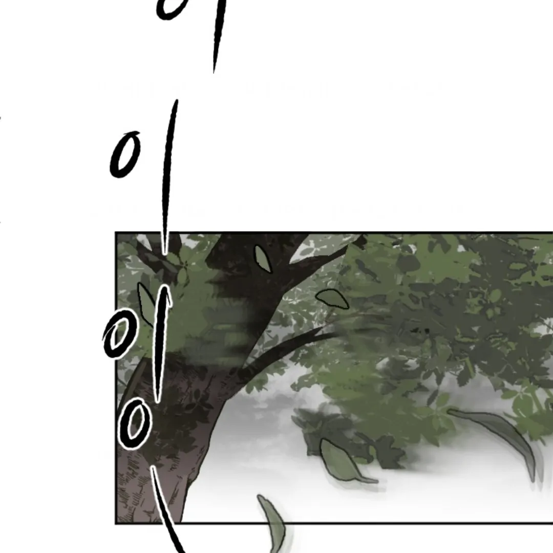 Coming Sseom Chapter 8 - Page 92