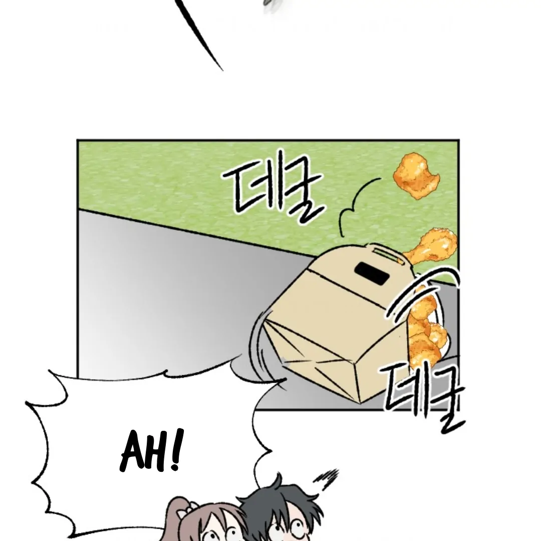 Coming Sseom Chapter 8 - Page 93