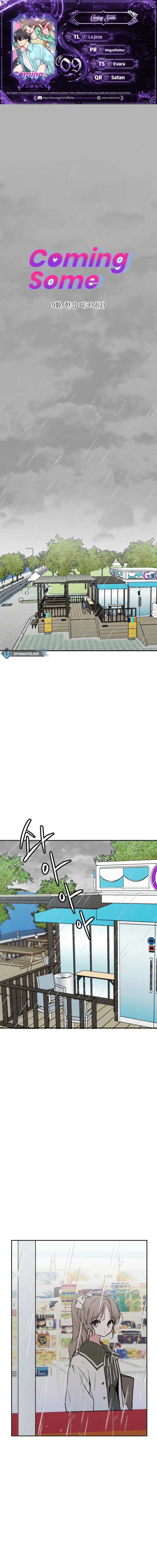 Coming Sseom Chapter 9 - Page 1