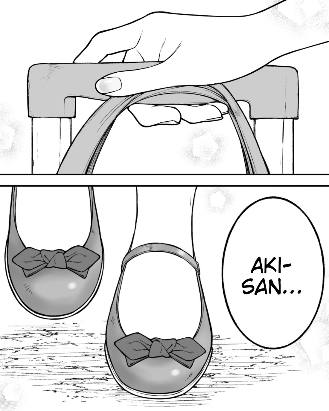 Company and Private Life Chapter 170 - Page 2
