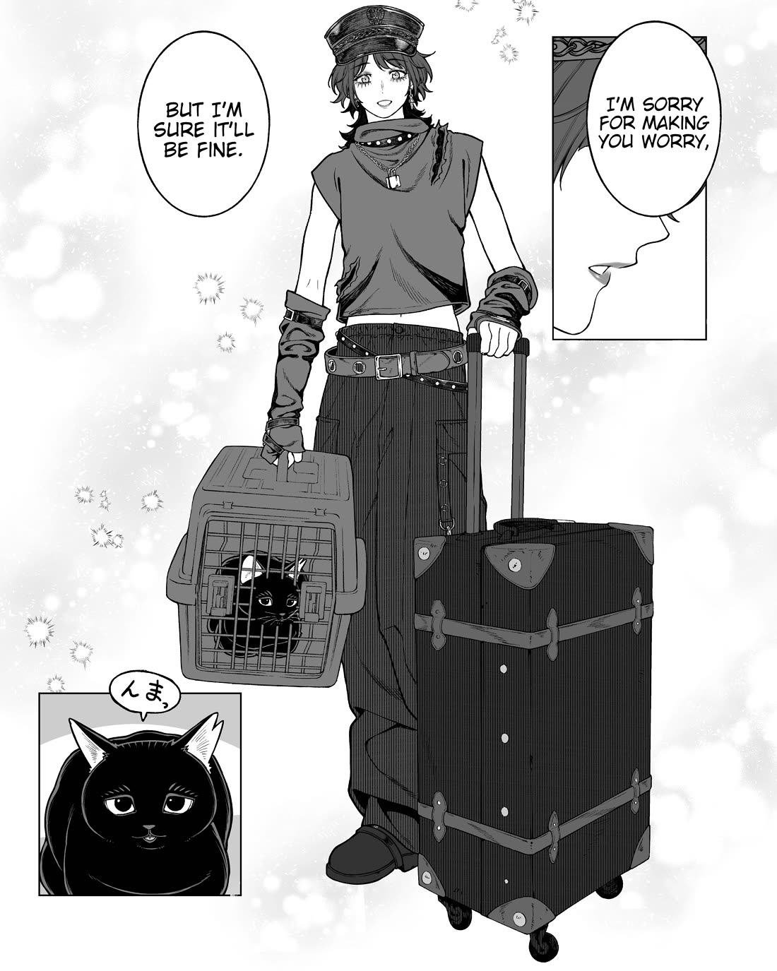 Company and Private Life Chapter 170 - Page 4