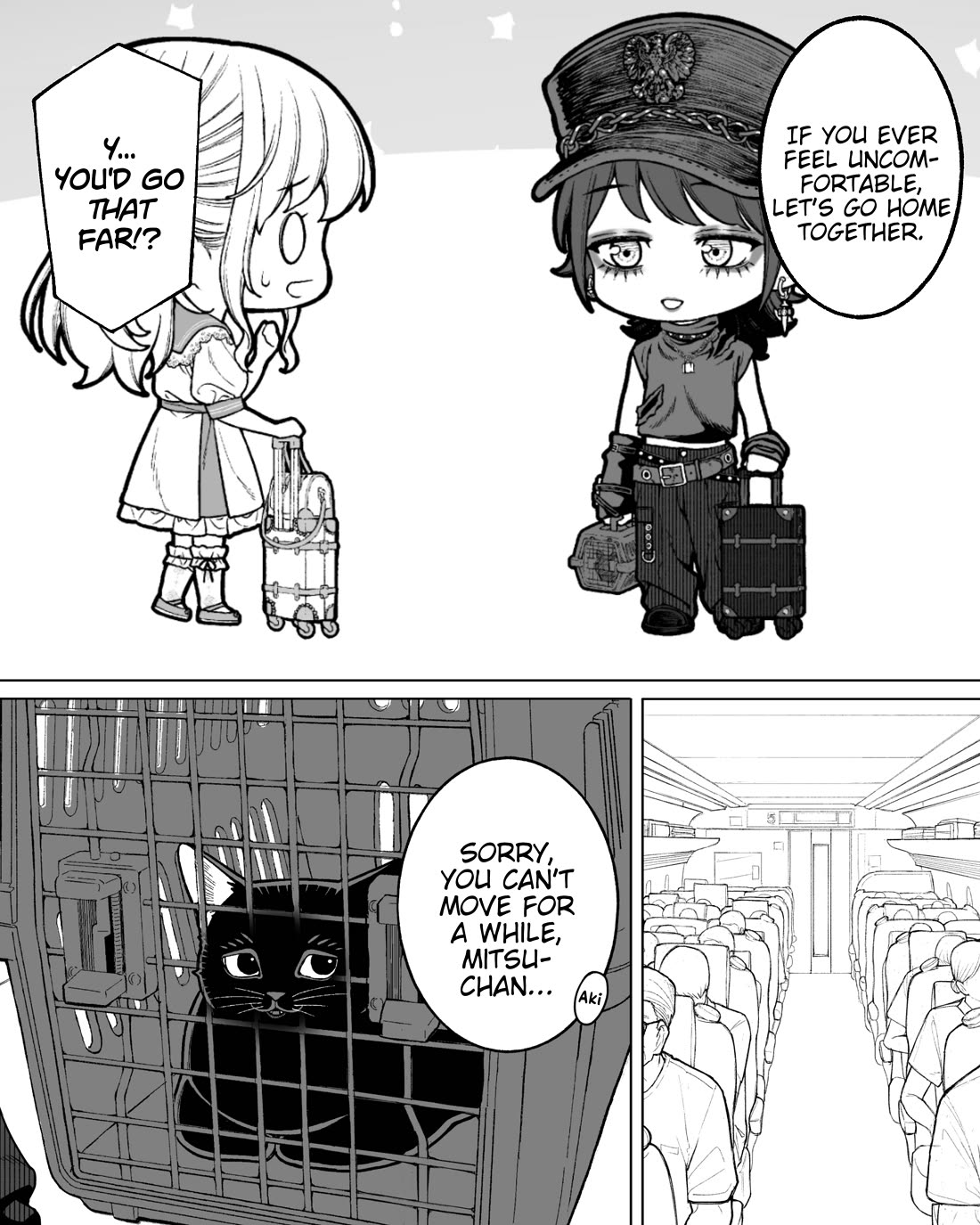 Company and Private Life Chapter 171 - Page 1