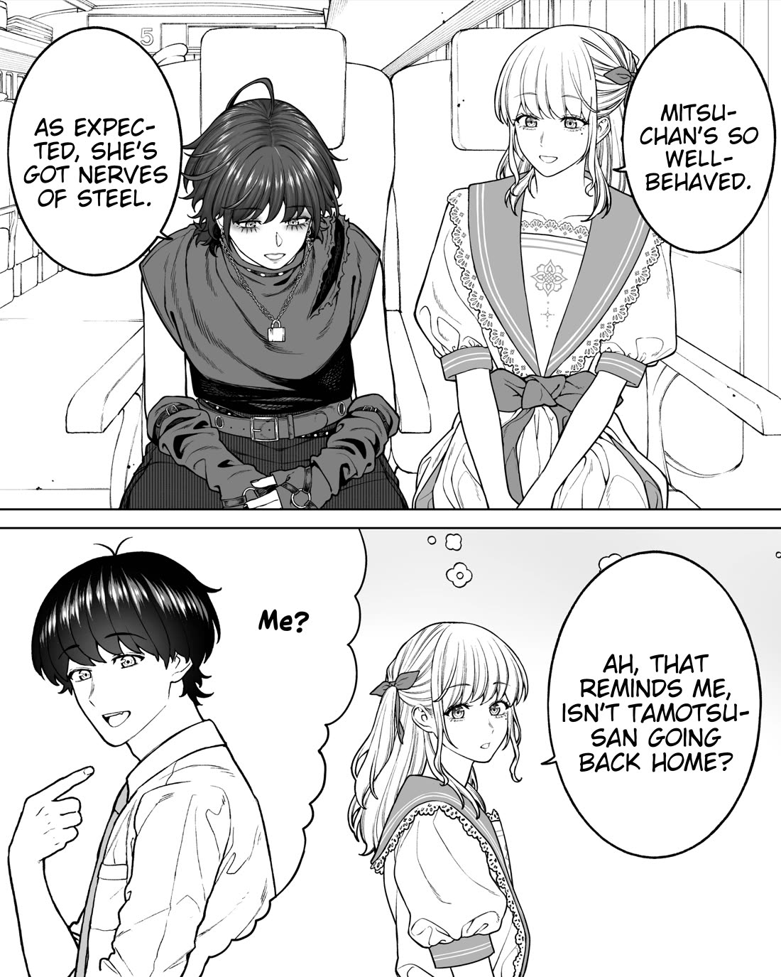 Company and Private Life Chapter 171 - Page 2