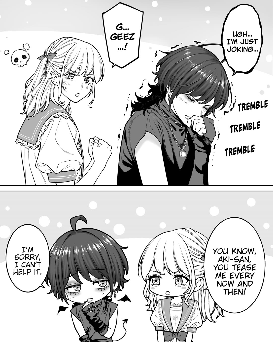 Company and Private Life Chapter 171 - Page 4