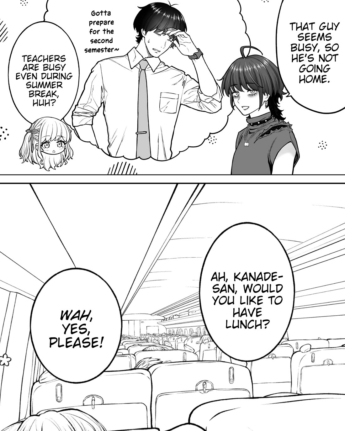 Company and Private Life Chapter 172 - Page 1