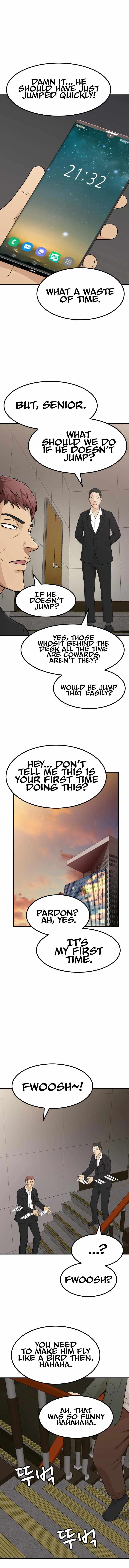 Company Grievance Squad Chapter 1 - Page 11