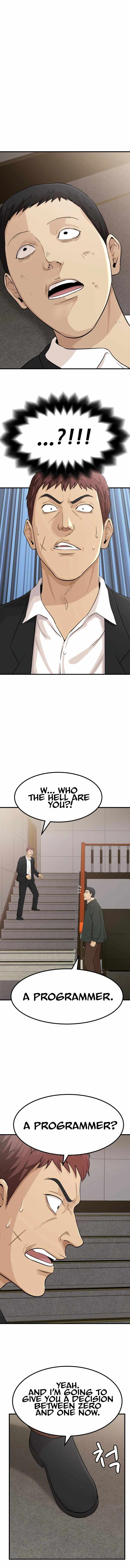 Company Grievance Squad Chapter 1 - Page 15