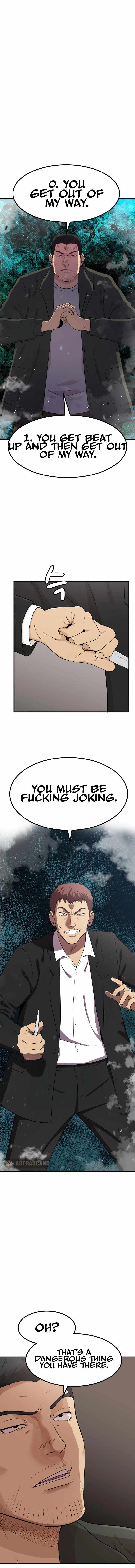 Company Grievance Squad Chapter 1 - Page 16
