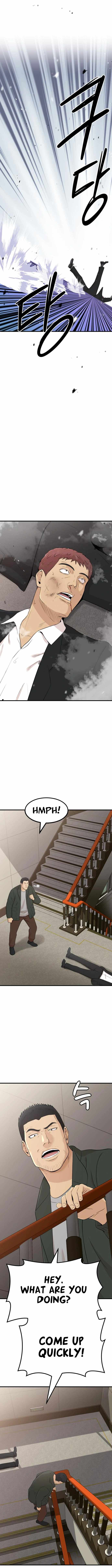 Company Grievance Squad Chapter 1 - Page 18