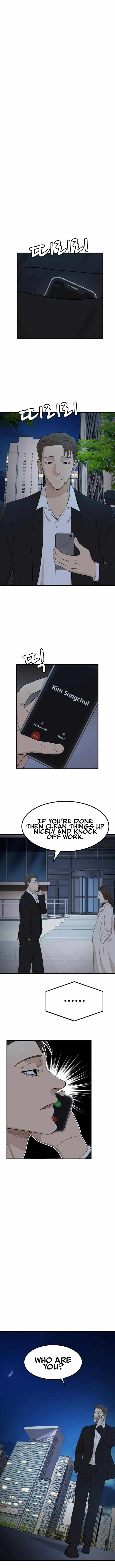 Company Grievance Squad Chapter 1 - Page 23