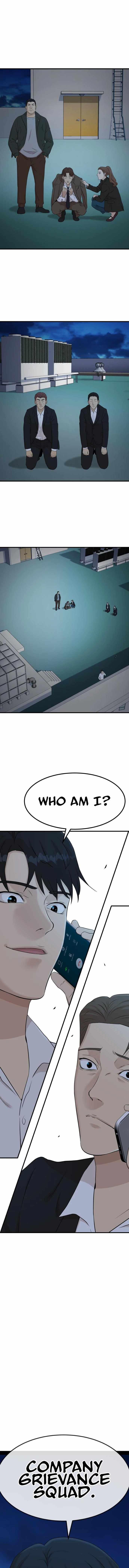 Company Grievance Squad Chapter 1 - Page 24