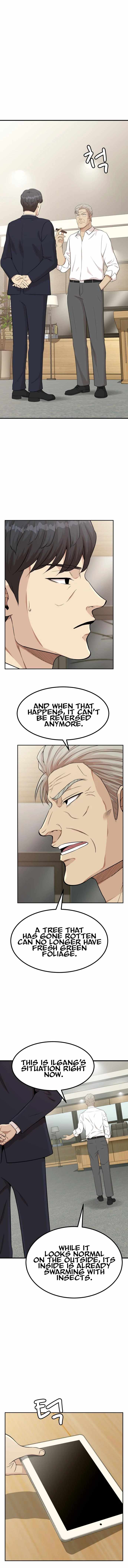 Company Grievance Squad Chapter 1 - Page 30