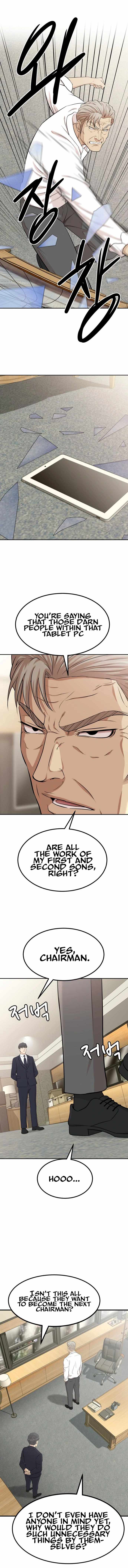 Company Grievance Squad Chapter 1 - Page 31