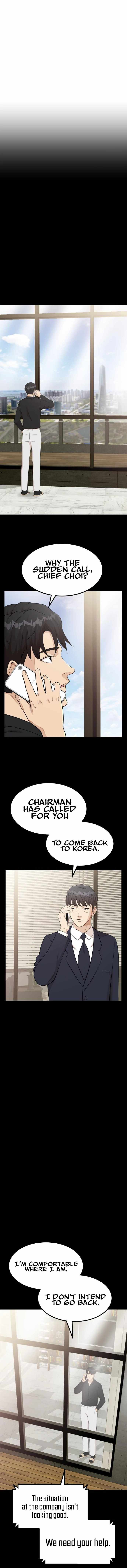 Company Grievance Squad Chapter 1 - Page 33