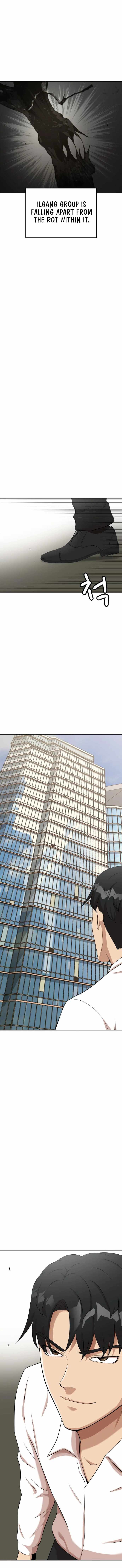 Company Grievance Squad Chapter 1 - Page 39