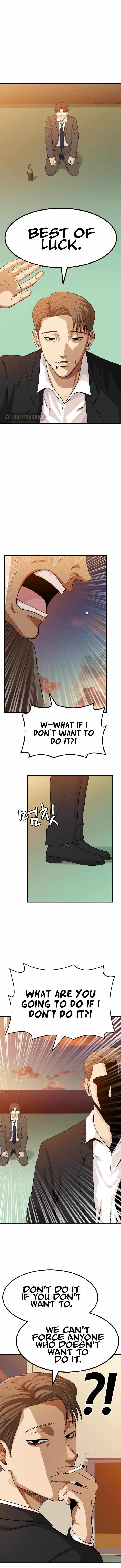 Company Grievance Squad Chapter 1 - Page 6