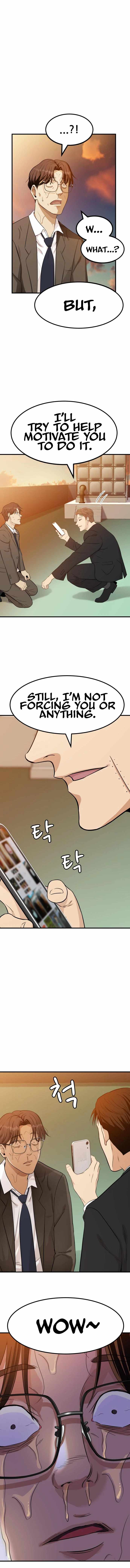 Company Grievance Squad Chapter 1 - Page 7