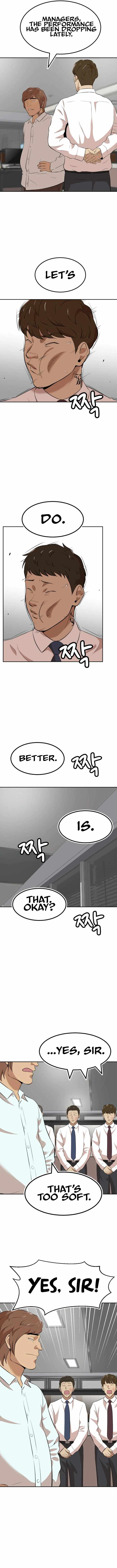 Company Grievance Squad Chapter 10 - Page 15