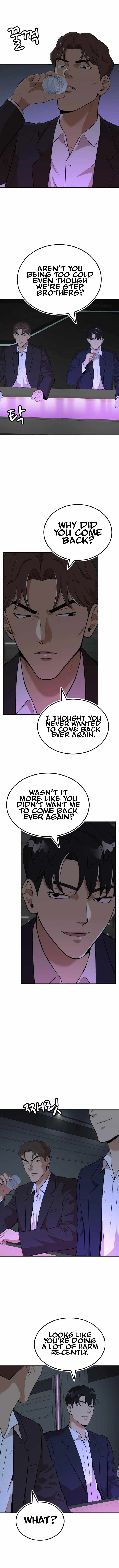 Company Grievance Squad Chapter 10 - Page 6
