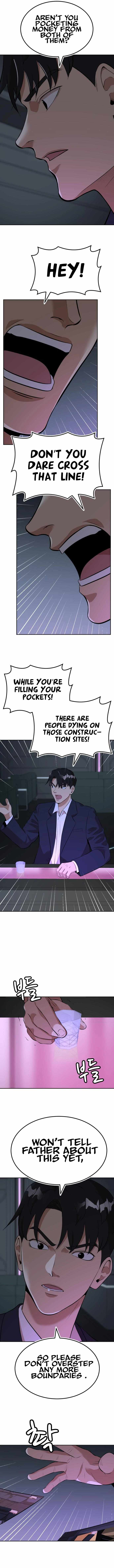Company Grievance Squad Chapter 10 - Page 8