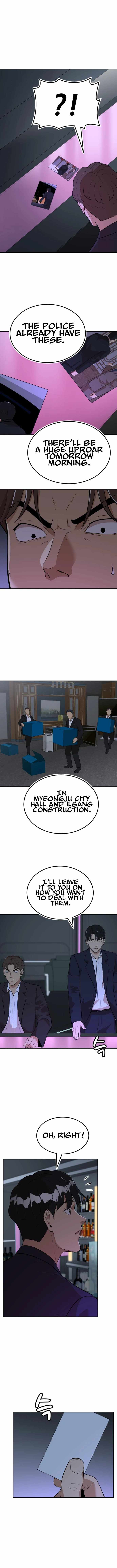 Company Grievance Squad Chapter 10 - Page 9