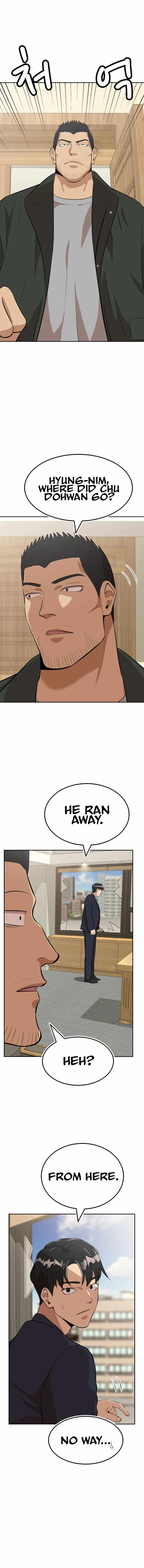 Company Grievance Squad Chapter 12 - Page 10