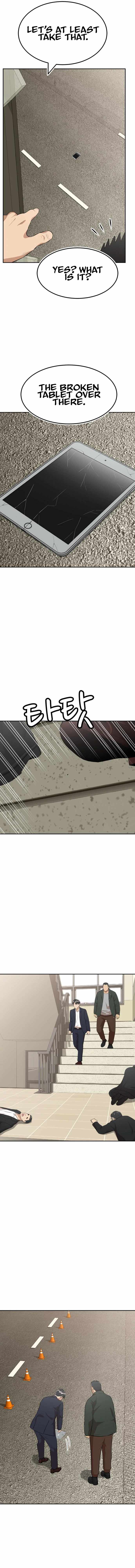 Company Grievance Squad Chapter 12 - Page 12