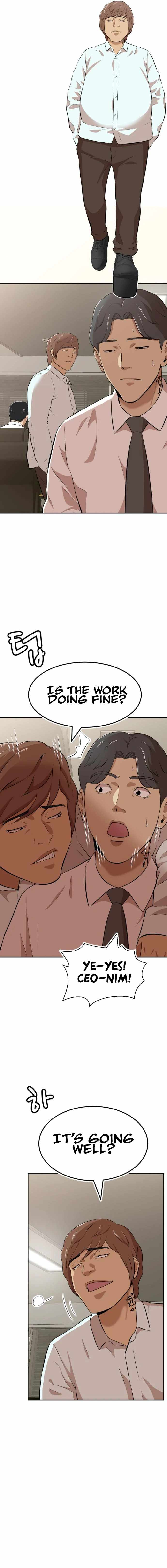 Company Grievance Squad Chapter 12 - Page 15