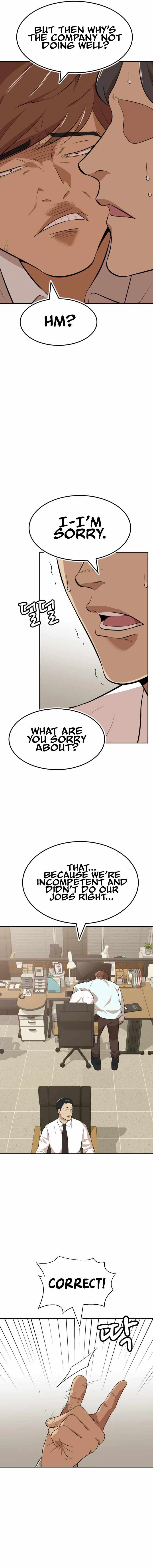 Company Grievance Squad Chapter 12 - Page 16