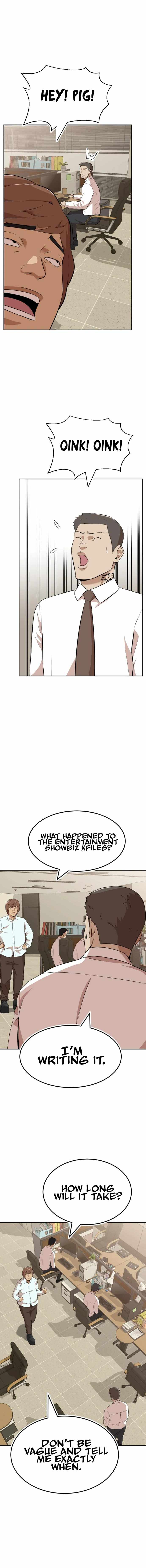 Company Grievance Squad Chapter 12 - Page 18