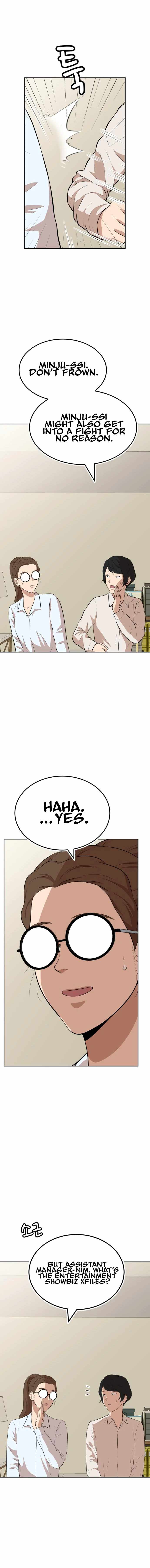 Company Grievance Squad Chapter 12 - Page 21