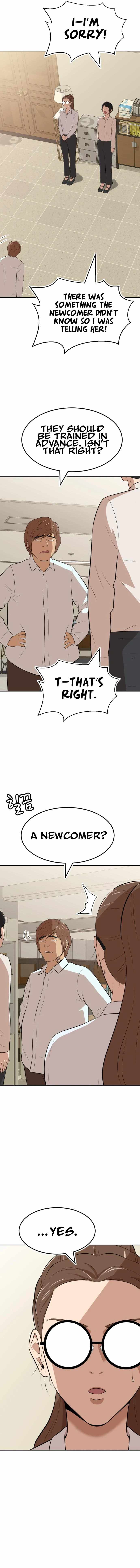 Company Grievance Squad Chapter 12 - Page 24