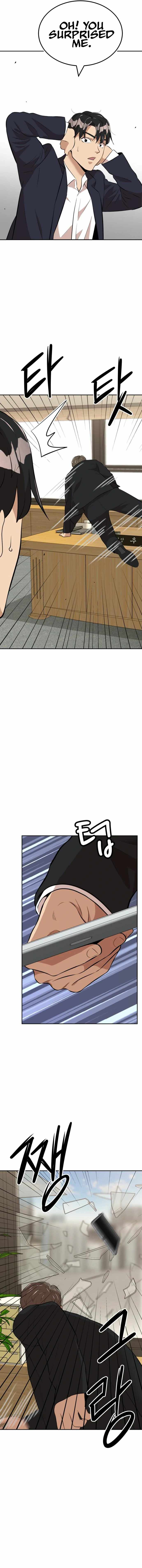 Company Grievance Squad Chapter 12 - Page 6