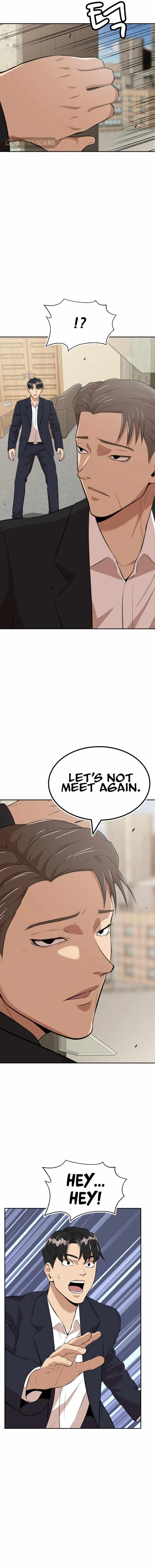 Company Grievance Squad Chapter 12 - Page 7