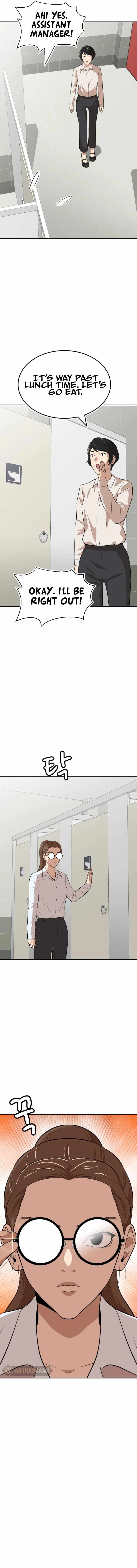 Company Grievance Squad Chapter 13 - Page 19