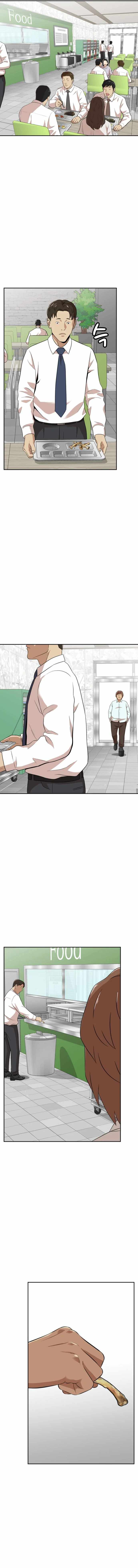Company Grievance Squad Chapter 13 - Page 20