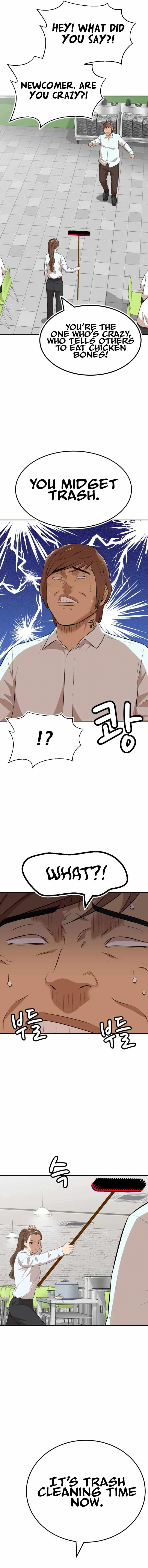 Company Grievance Squad Chapter 13 - Page 24