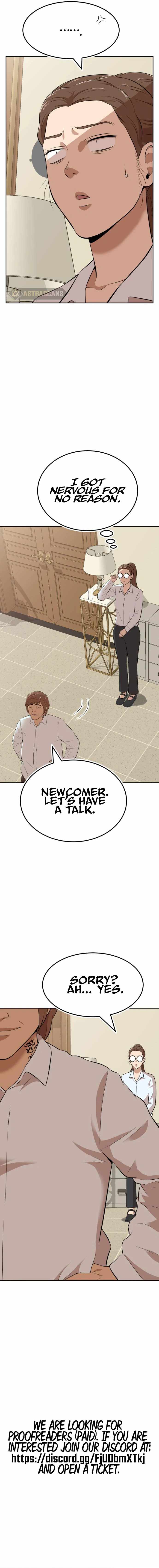 Company Grievance Squad Chapter 13 - Page 3