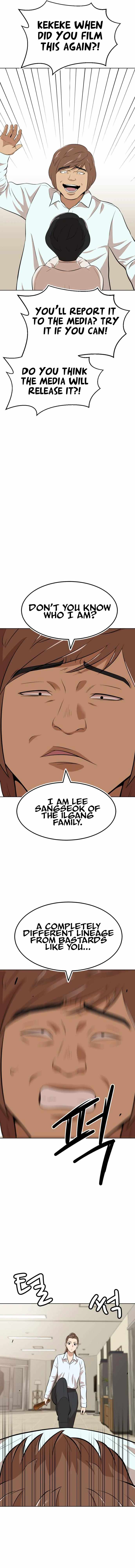 Company Grievance Squad Chapter 14 - Page 19