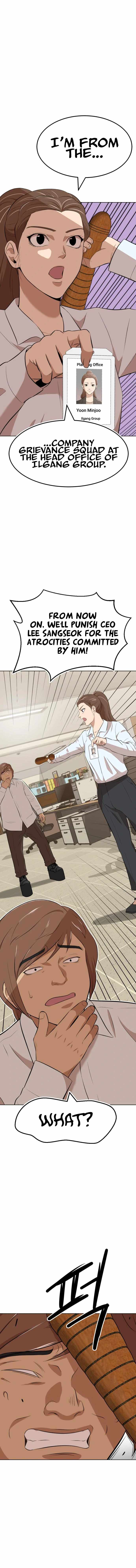 Company Grievance Squad Chapter 14 - Page 23