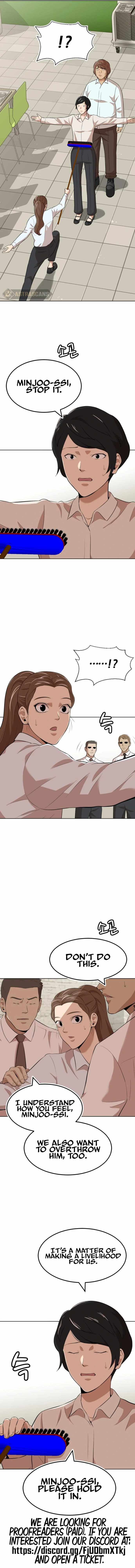 Company Grievance Squad Chapter 14 - Page 3