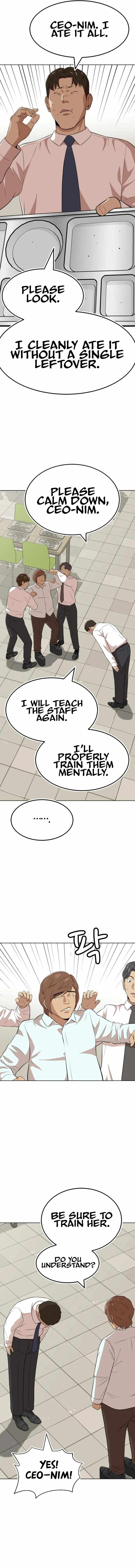 Company Grievance Squad Chapter 14 - Page 5