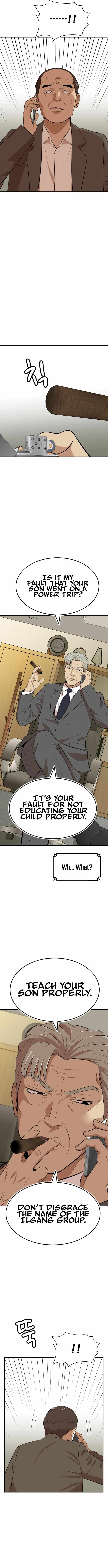 Company Grievance Squad Chapter 15 - Page 10
