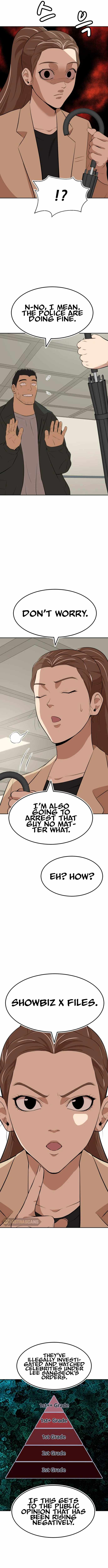 Company Grievance Squad Chapter 15 - Page 14