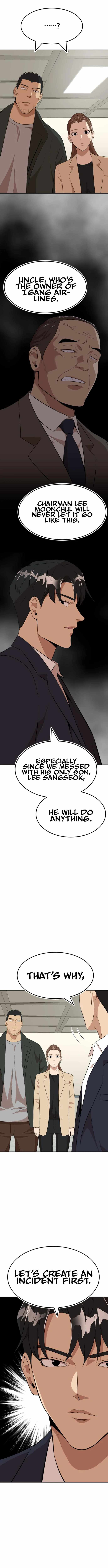 Company Grievance Squad Chapter 15 - Page 16