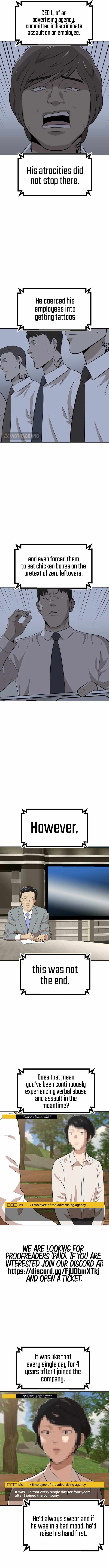 Company Grievance Squad Chapter 15 - Page 3