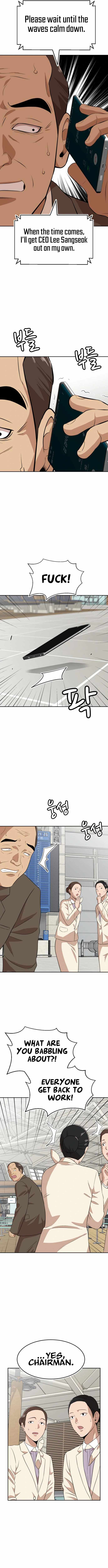 Company Grievance Squad Chapter 16 - Page 10